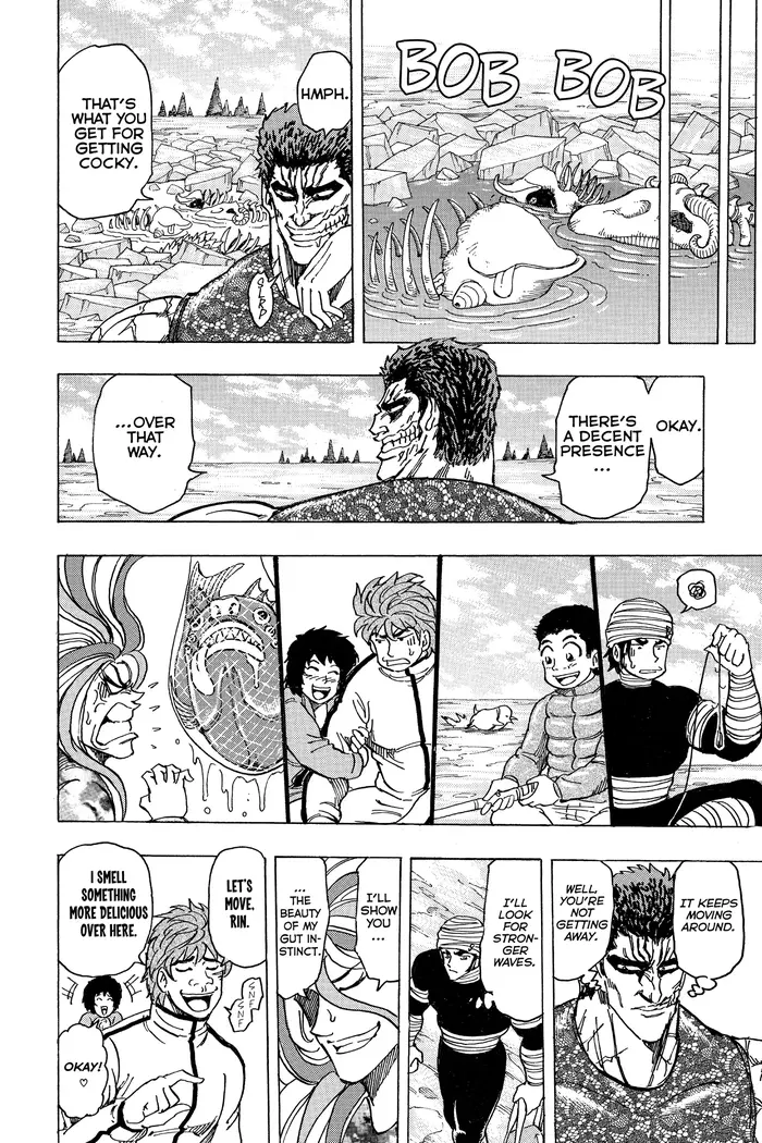 Toriko Chapter 175 image 14_optimized